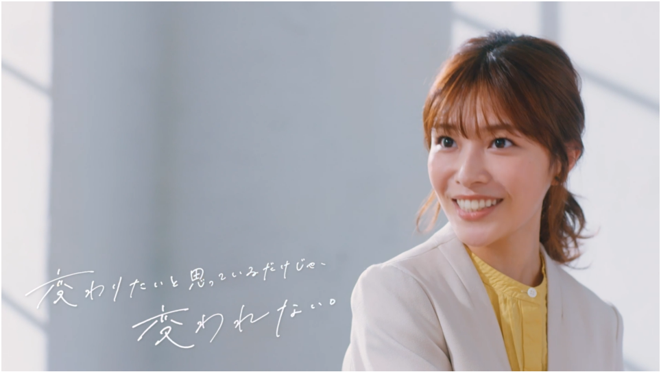 shelikesが向いてる人